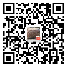 开云网页版登录入口