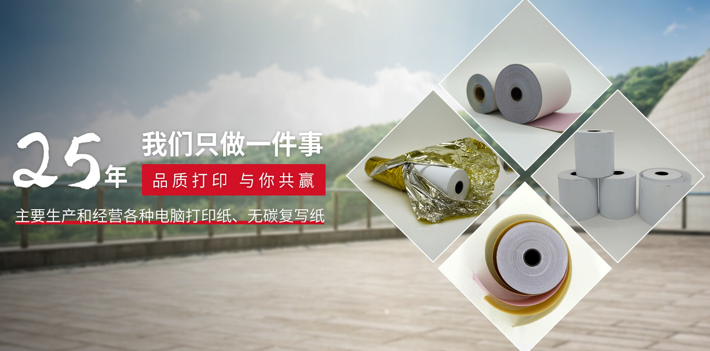 开云网页版登录入口